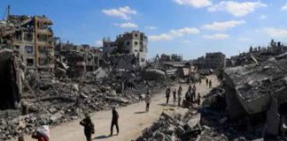 gaza