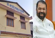 Hijab Controversy in Palluruthy St. Ritas Public School