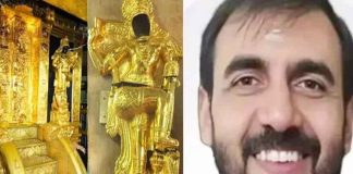 Unnikrishnan Potty- Sabarimala Gold Case