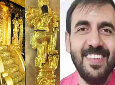 Unnikrishnan Potty- Sabarimala Gold Case
