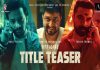 Athiradi Malayalam Movie