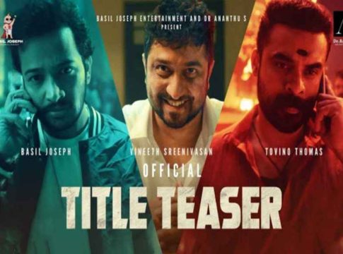 Athiradi Malayalam Movie
