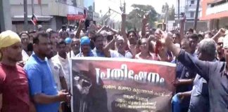 പാളയം മാർക്കറ്റ് കല്ലുത്താൻ കടവിലേക്ക്; സ്ഥലത്ത് വ്യാപാരികളുടെ പ്രതിഷേധം Palayalam Market Relocation to Kalluthankadavu