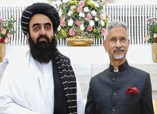 India-Taliban Relation