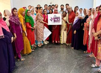 PCWF Women’s Committee 11th Anniversary Logo Unveiled