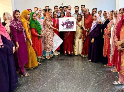 PCWF വനിതാകമ്മിറ്റി 11ആം വാർഷികം: ലോഗോപ്രകാശനം ചെയ്തു PCWF Women’s Committee 11th Anniversary Logo Unveiled