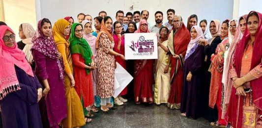 PCWF Women’s Committee 11th Anniversary Logo Unveiled