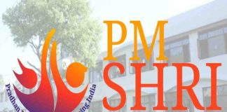 PM Shri Scheme