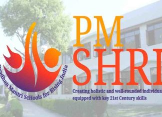 PM Shri Scheme