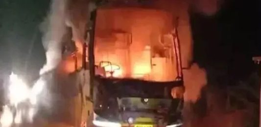 Bus Caught Fire