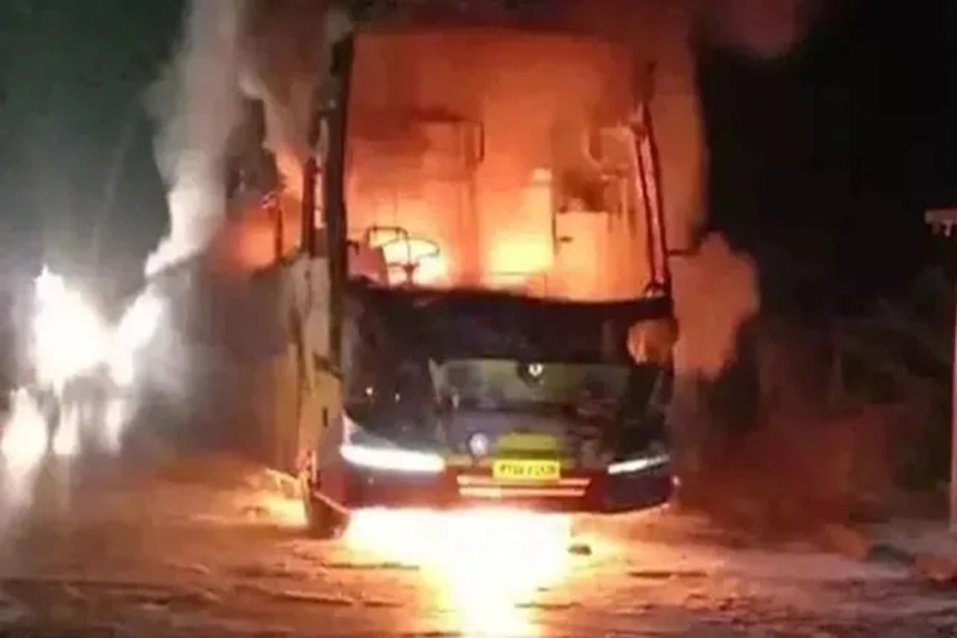 Bus Caught Fire Bus Caught Fire
