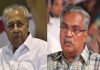CM Pinarayi vijayan-Binoy viswam
