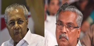 CM Pinarayi vijayan-Binoy viswam