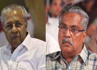 เดชเดฟเดเด เดถเตเดฐเต; เดเดฑเดเตเด เดจเดฟเดฒเดชเดพเดเตเดฎเดพเดฏเดฟ เดธเดฟเดชเดฟเด, เดฎเดจเตเดคเตเดฐเดฟเดฎเดพเดฐเต เดชเดฟเตปเดตเดฒเดฟเดเตเดเตเดจเตเดจเดคเต เดชเดฐเดฟเดเดฃเดจเดฏเดฟเตฝ CM Pinarayi vijayan-Binoy viswam