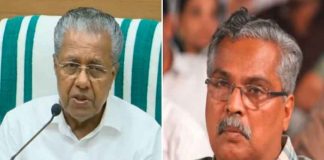 CM Pinarayi Vijayan To Meet Binoy Viswam