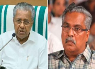 เดชเดฟเดเด เดถเตเดฐเต เดตเดฟเดตเดพเดฆเด; เด
เดจเตเดจเดฏ เดจเตเดเตเดเด เดชเดพเดณเดฟ, เดฎเดจเตเดคเตเดฐเดฟเดธเดญเดพ เดฏเตเดเดคเตเดคเดฟเตฝ เดจเดฟเดจเตเดจเต เดตเดฟเดเตเดเตเดจเดฟเตฝเดเตเดเตเด CM Pinarayi Vijayan To Meet Binoy Viswam