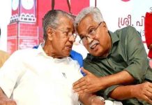 Pinarayi Vijayan-Binoy Viswam