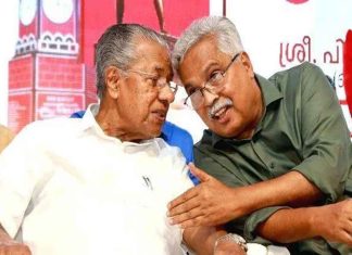 പിഎം ശ്രീ പദ്ധതി; സിപിഐയുടെ അതൃപ്തിക്ക് പിന്നാലെ കേന്ദ്രത്തിന് കത്തയച്ച് സർക്കാർ Pinarayi Vijayan-Binoy Viswam