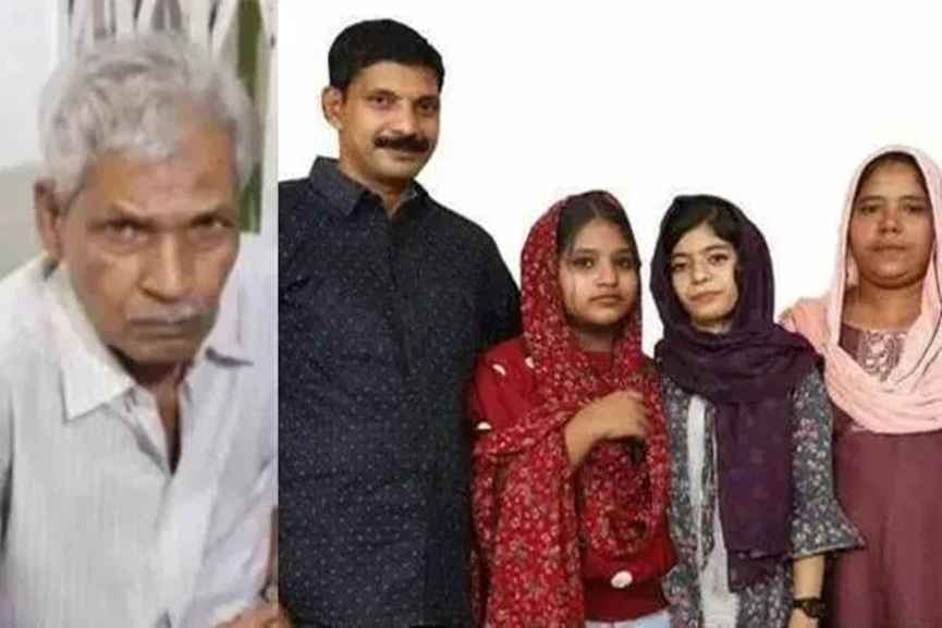 Cheenikkuzhi Murder Cheenikkuzhi Murder