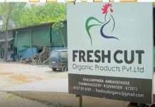 Fresh Cut Waste Plant Protest