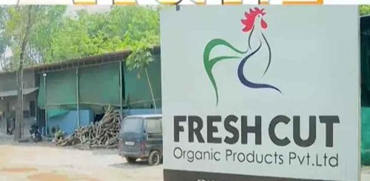 ഫ്രഷ് കട്ട് സമരം; അറവുമാലിന്യ കേന്ദ്രം മാറ്റി സ്ഥാപിക്കാമെന്ന് പ്ളാന്റ് ഉടമസ്ഥർ Fresh Cut Waste Plant Protest