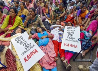 เดฐเดพเดชเตเดชเดเตฝ เดธเดฎเดฐเด เด
เดตเดธเดพเดจเดฟเดชเตเดชเดฟเดเตเดเดพเตป เดเดถเดพ เดชเตเดฐเดตเตผเดคเตเดคเดเตผ; เดเดจเดฟ เดเดฟเดฒเตเดฒเดเดณเดฟเดฒเตเดเตเดเต เดตเตเดฏเดพเดชเดฟเดชเตเดชเดฟเดเตเดเตเด Asha Workers Protest in Kerala