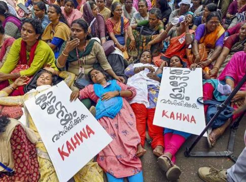 Asha Workers Protest in Kerala