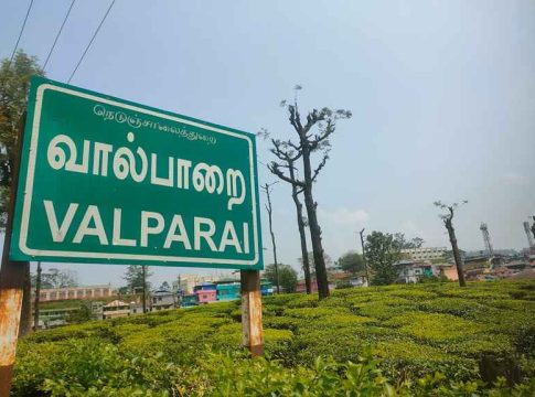 valparai epass mandatory