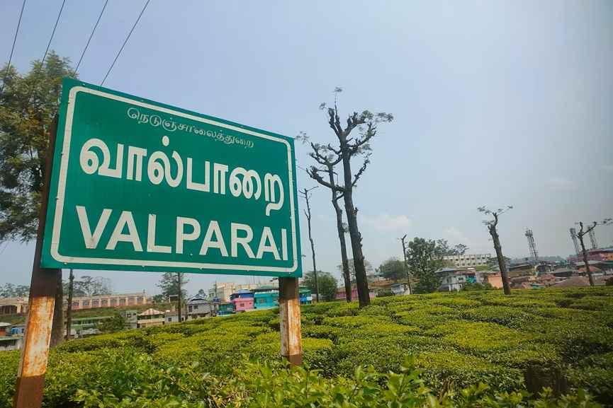 valparai epass mandatory valparai epass mandatory
