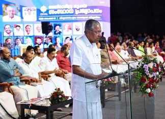 ‘അതിദരിദ്രർ ഇല്ലാത്ത സംസ്ഥാനം; കേരളം അത്ഭുതമാണ്, നാടിന്റെ ഒരുമയുടെ ഫലം’ CM Pinarayi Vijayan