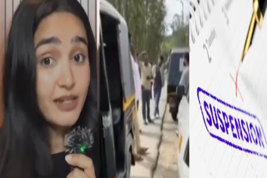 suspension suspension