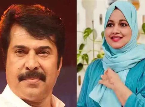 Mammootty, Shamla