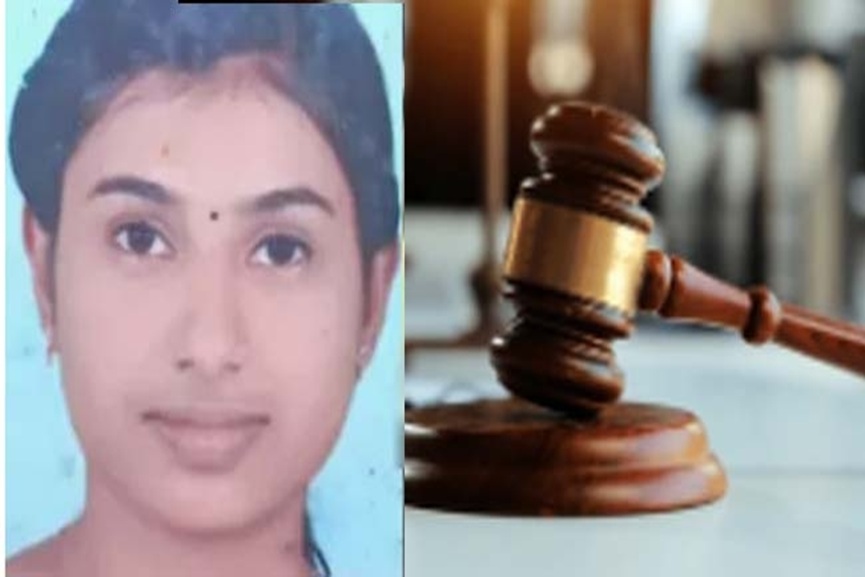 Kavitha Murder Case Kavitha Murder Case
