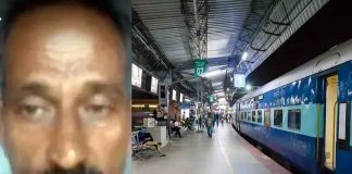 Varkkala Train Accident