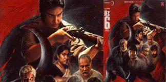 വ്യത്യസ്ത വേഷവുമായി ഹണി റോസ്; ‘റേച്ചൽ’ റിലീസ് തീയതി പുറത്ത് Rachel Movie