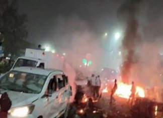 Delhi Car Blast