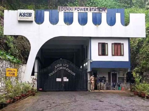 ഇടുക്കി മൂലമറ്റം വൈദ്യുതി നിലയം അടച്ചു; പ്രതിസന്ധി ഉണ്ടാവില്ലെന്ന് കെഎസ്ഇബി Moolamattom Power House