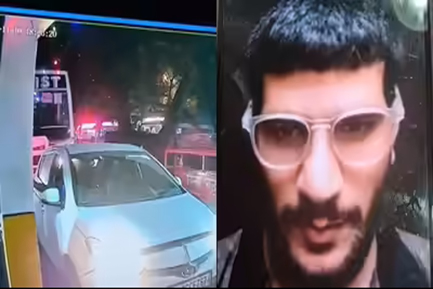 Delhi Car Blast Delhi Car Blast