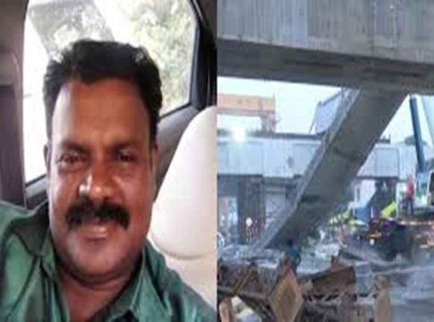 Girder Collapse Accident