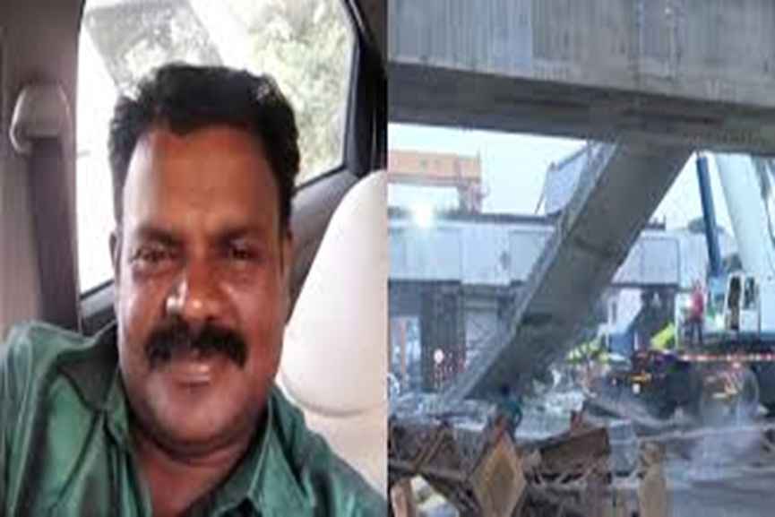 Girder Collapse Accident Girder Collapse Accident