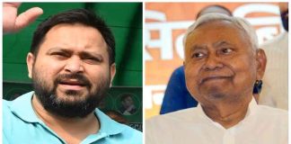Tejashwi Yadav and Nitish Kumar- Bihar Election