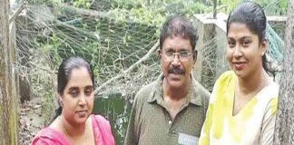 Chithra Madhu, Ajayan