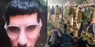 Delhi Bomb Blast-Umar Nabi