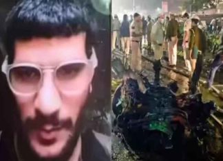 Delhi Bomb Blast-Umar Nabi