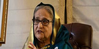 Sheikh Hasina  