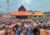 ശബരിമല നെയ്യ് ക്രമക്കേട്; അന്വേഷിക്കാൻ പ്രത്യേക സംഘം, റിപ്പോർട് പത്ത് ദിവസത്തിനകം sabarimala rush