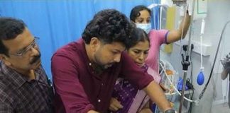 Alappuzha Hospital Wedding