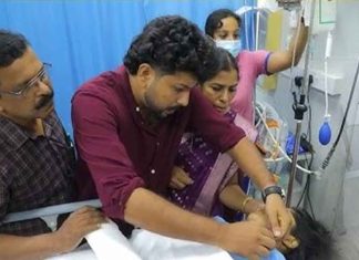 Alappuzha Hospital Wedding