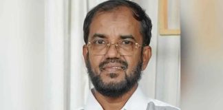 Mohammad Attoor missing case