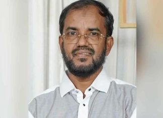 Mohammad Attoor missing case